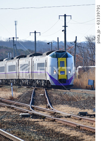 早春の北海道伊達市JR稀府駅を通過する特急北斗の風景を撮影 早春の北海道伊達市JR稀府駅を通過する特急北斗の風景を撮影 63339791