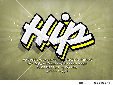 Graffiti Font with Highlight and Shadow. 3D Youth Typography Alphabet 63340374