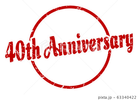 40th anniversary sign. 40th anniversary round 40th anniversary sign. 40th anniversary round 63340422