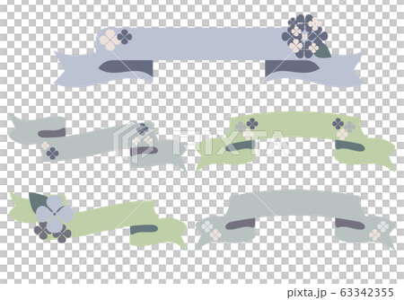 紫陽花 リボンフレーム 飾り枠セットのイラスト素材