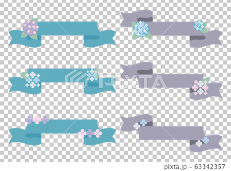 紫陽花 リボンフレーム 飾り枠セットのイラスト素材