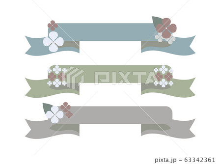 紫陽花 リボンフレーム 飾り枠セットのイラスト素材