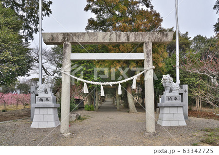 【菅原神社】 三重県鈴鹿市国分町 63342725