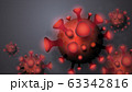 Coronavirus or Covid-19 vector illustration 63342816