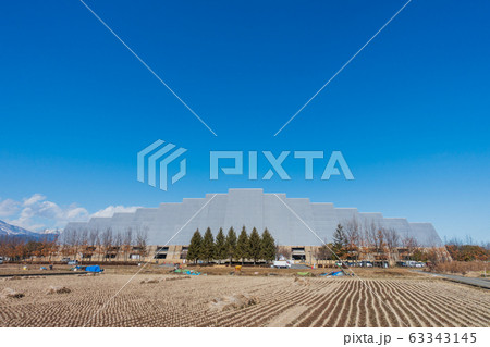 長野市オリンピック記念アリーナ：エムウェーブ　　　長野市 63343145