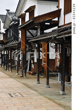 街風景　三国街道　塩沢宿 63343239