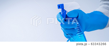 掃除 クリーニング 清掃中 63343266