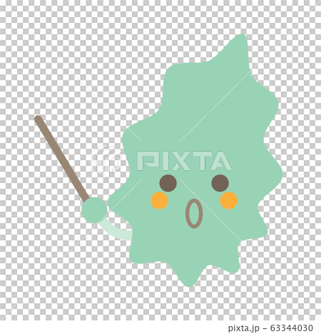 指示棒わかめ驚く 指示棒わかめ驚く 63344030