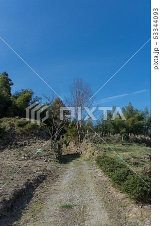 月山 富田城 大土塁 月山 富田城 大土塁 63344093