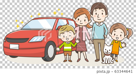 マイカー　家族 63344641