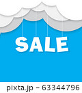 Season sale template banner vector graphic design 63344796