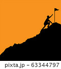 Silhouette businessman reaching his goal 63344797