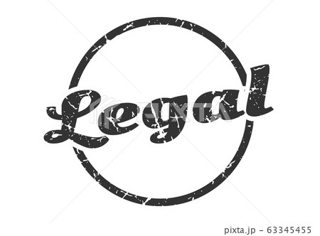 legal sign. legal round vintage grunge stamp. legal sign. legal round vintage grunge stamp. 63345455
