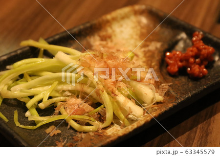 島らっきょう 63345579