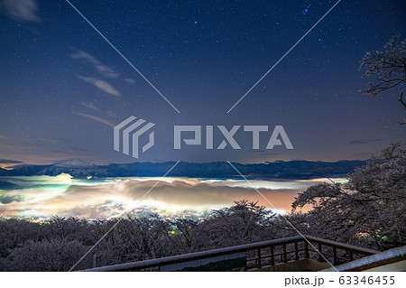 《埼玉県》霧氷と秩父の大雲海・積雪の美の山公園 《埼玉県》霧氷と秩父の大雲海・積雪の美の山公園 63346455