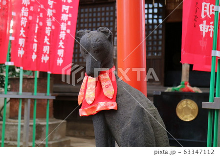品川神社境内にある阿那稲荷神社 品川神社境内にある阿那稲荷神社 63347112