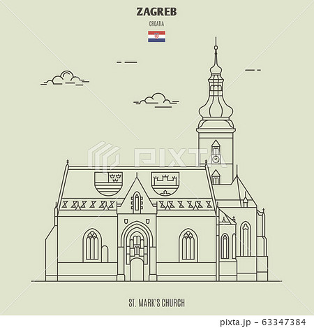 St. Mark's Church in Zagreb, Croatia  63347384