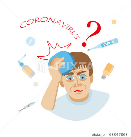 coronavirus 2019-nCoV concept.Dangerous chinese nCoV coronavirus, SARS pandemic risk alert. coronavirus 2019-nCoV concept.Dangerous chinese nCoV coronavirus, SARS pandemic risk alert. 63347863