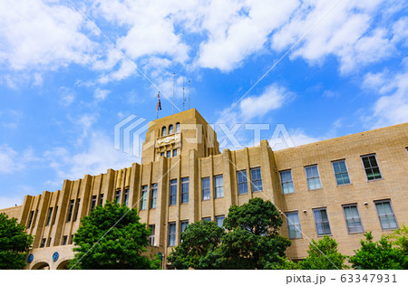鹿児島市役所 市庁舎 市役所 鹿児島市 鹿児島県 日本 風景 行政 役所 地方政治【公道から撮影】 鹿児島市役所 市庁舎 市役所 鹿児島市 鹿児島県 日本 風景 行政 役所 地方政治【公道から撮影】 63347931