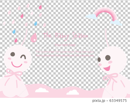 Rainy season sky, rain, rainbow and pink Teru Teru Bozu card Rainy season sky, rain, rainbow and pink Teru Teru Bozu card 63349575
