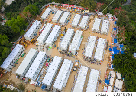 Lei Yue Mun Park and Holiday Village is turned Lei Yue Mun Park and Holiday Village is turned 63349862