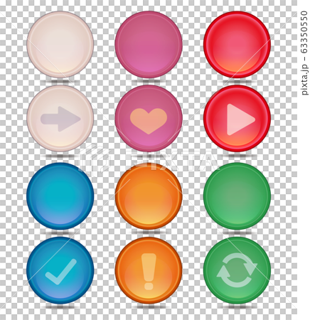 Colorful icon button set - Stock Illustration [63350550] - PIXTA