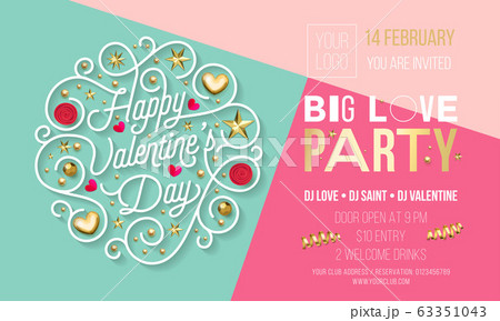Valentine Day Party Invitation Design Template Ofのイラスト素材