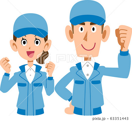 青い作業服を着た男女の上半身のイラスト素材