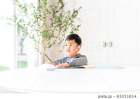 自宅学習 自宅学習 63351614