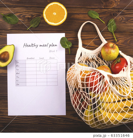A table with a weekly nutrition plan. The concept 63351646
