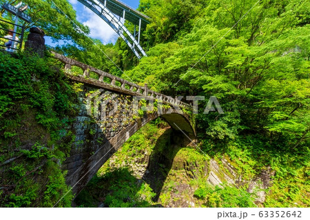 新緑の季節  晴天の高千穂峡  美しい新緑風景 Fresh green season Japan   新緑の季節  晴天の高千穂峡  美しい新緑風景 Fresh green season Japan   63352642