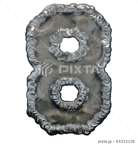 Industrial metal number 8 on white background 3d 63353126