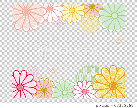 菊の花 和柄 フレーム バナー 背景のイラスト素材