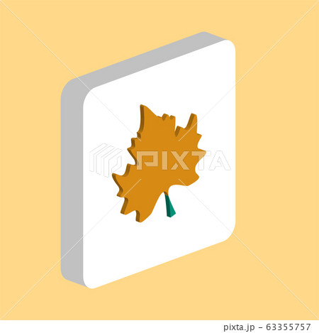 Maple Leaf computer symbol Maple Leaf computer symbol 63355757