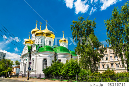 Church of Sergius of Radonezh in Nizhny Novgorod, Russia Church of Sergius of Radonezh in Nizhny Novgorod, Russia 63356715