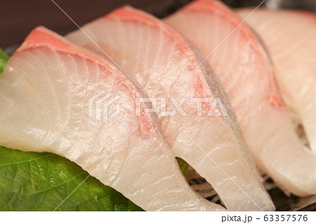 カンパチ刺身 カンパチ刺身 63357576