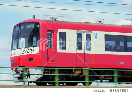 京浜急行　快特三崎口行き　2100形 63357865