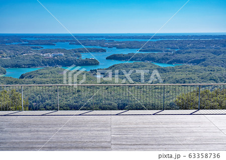 【伊勢志摩 横山展望台より英虞湾の風景】 三重県志摩市阿児町鵜方 63358736