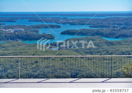 【伊勢志摩 横山展望台より英虞湾の風景】 三重県志摩市阿児町鵜方 【伊勢志摩 横山展望台より英虞湾の風景】 三重県志摩市阿児町鵜方 63358737