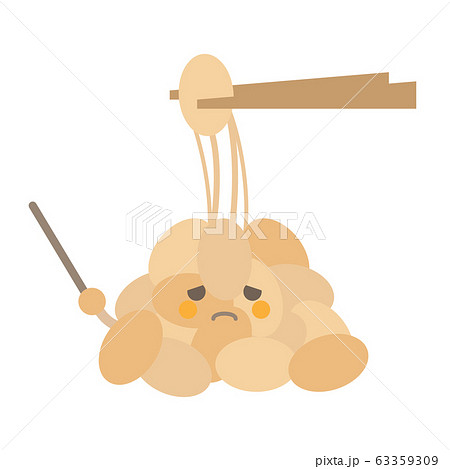 指示棒納豆悲しむのイラスト素材