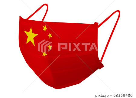 中国　マスク　 国旗　アイコン 63359400