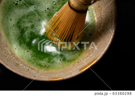 抹茶イメージ 63360298