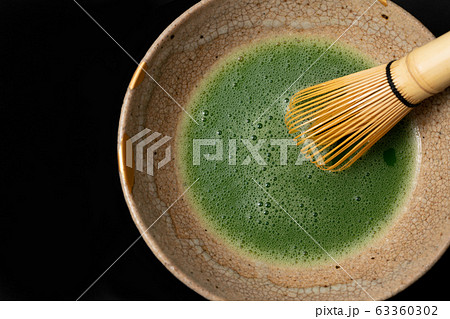 抹茶イメージ 63360302