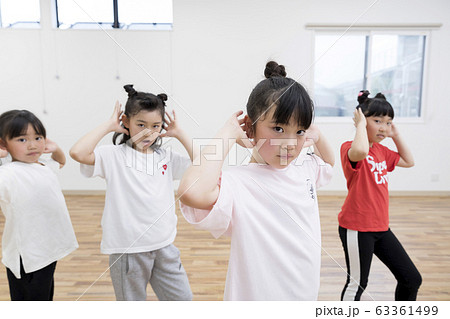 キッズダンス教室イメージ 63361499