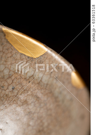 金継ぎされた湯呑 63361518