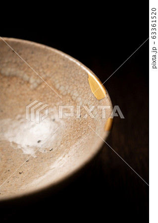 金継ぎされた湯呑 金継ぎされた湯呑 63361520