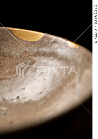 金継ぎされた湯呑 63361521