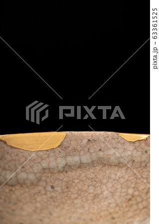 金継ぎされた湯呑 金継ぎされた湯呑 63361525