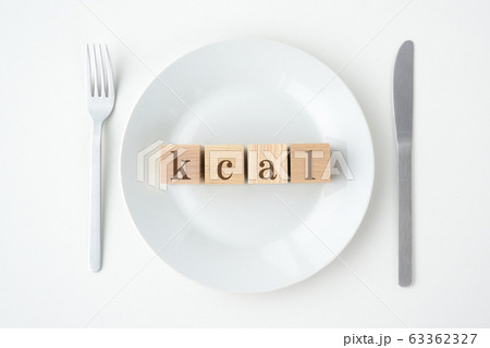 ダイエット・キロカロリー ダイエット・キロカロリー 63362327