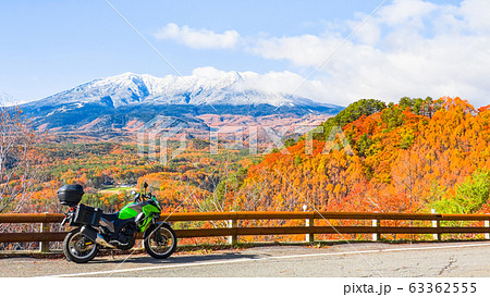 九蔵峠から望む秋の御嶽山 九蔵峠から望む秋の御嶽山 63362555